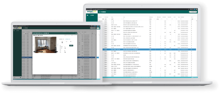 smartME 智能地產平台